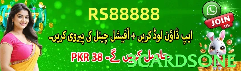 3cardsone game download❤️ Download Tutorial &amp; Honest Review 2025 - 3cardsone - 2